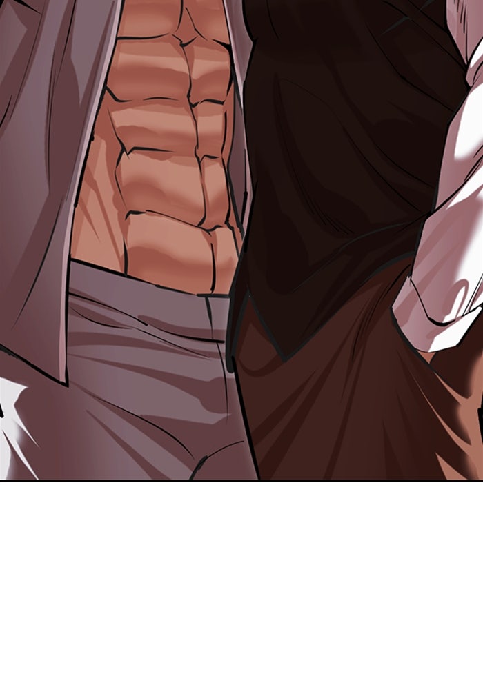 LOOKISM - หน้า 19