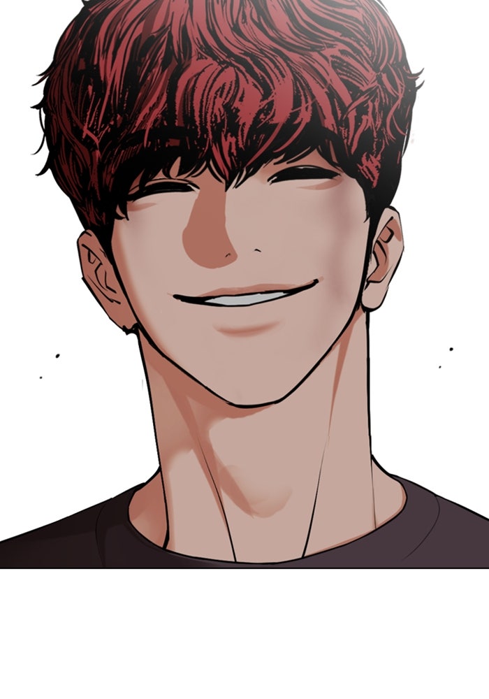 LOOKISM - หน้า 207