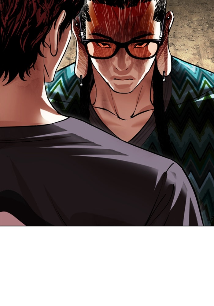 LOOKISM - หน้า 213