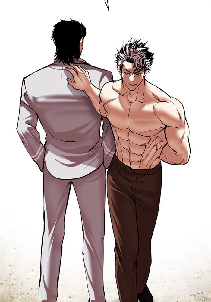 LOOKISM - หน้า 38