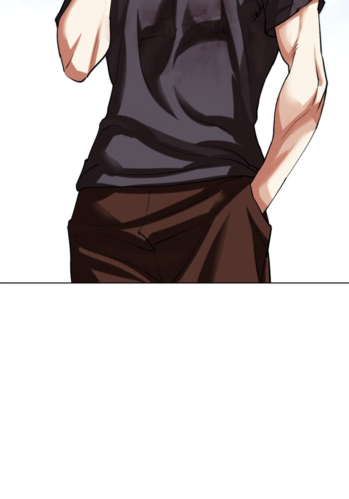 LOOKISM - หน้า 98