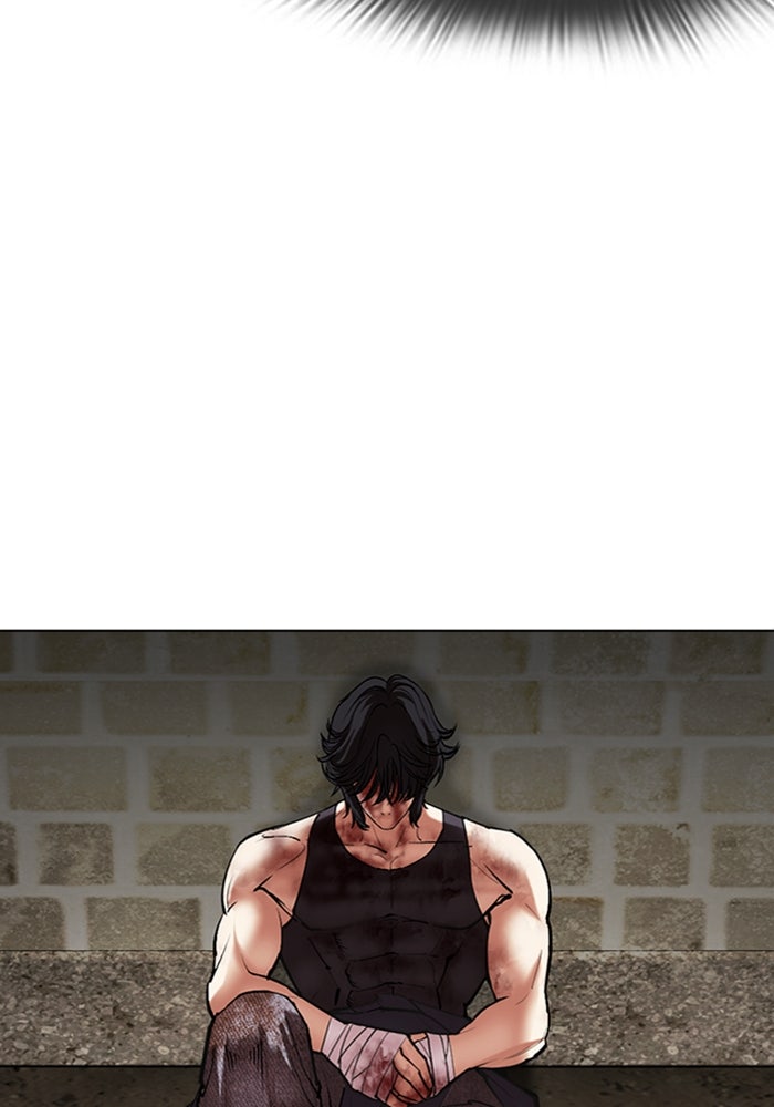 LOOKISM - หน้า 10