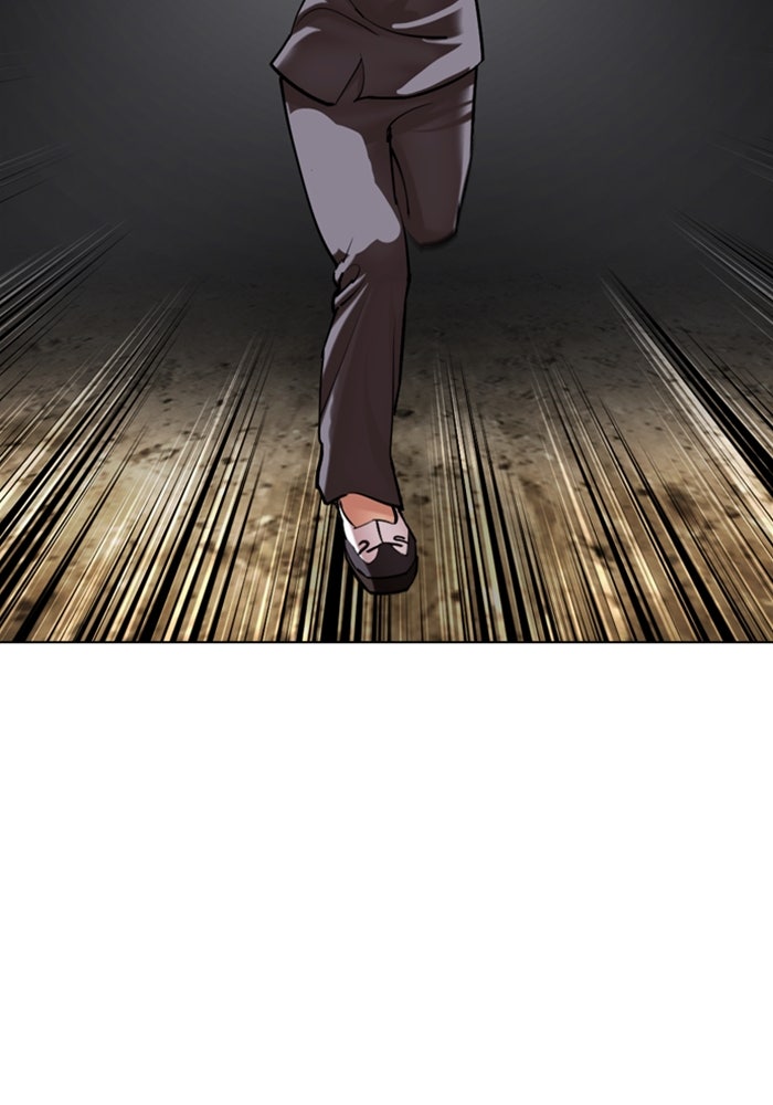 LOOKISM - หน้า 115
