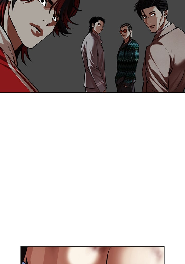 LOOKISM - หน้า 126