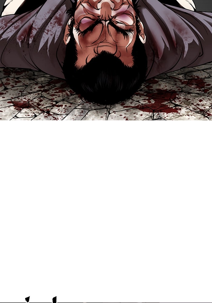 LOOKISM - หน้า 175