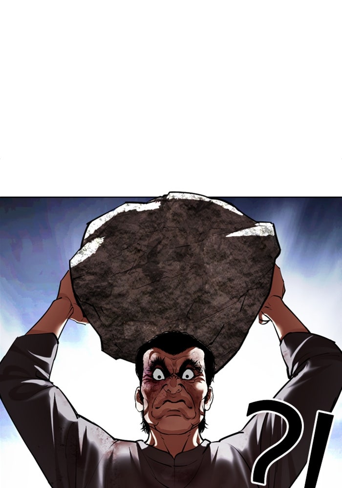 LOOKISM - หน้า 189