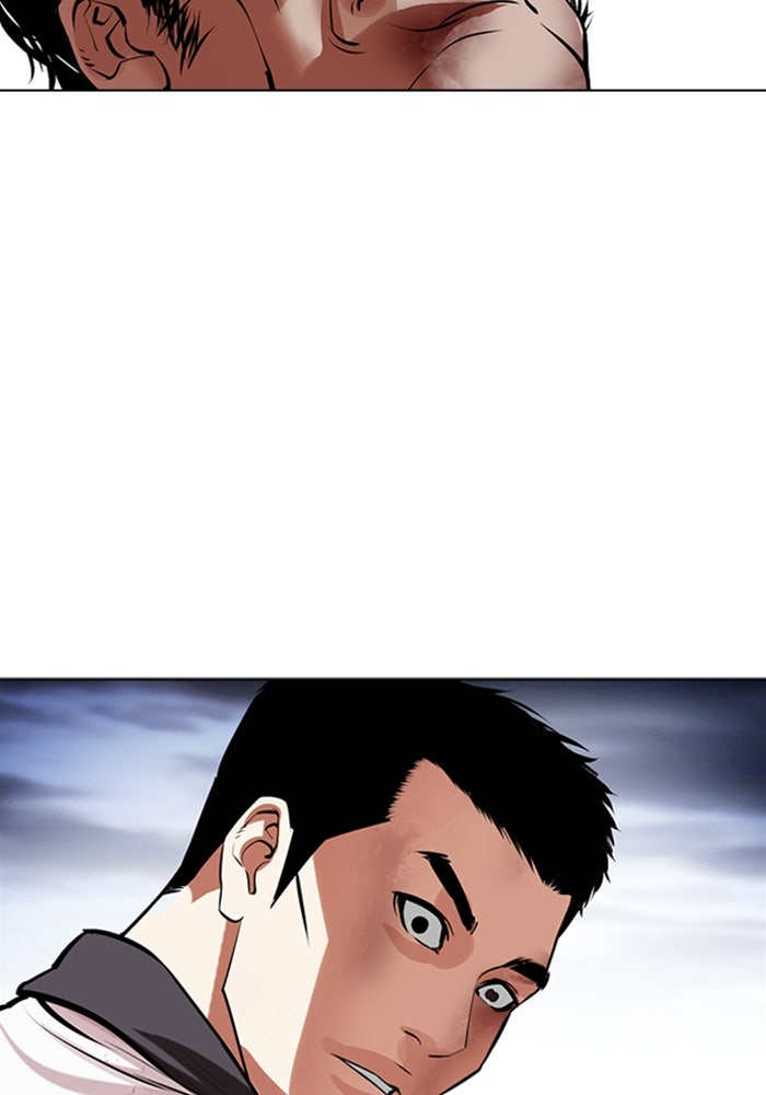 LOOKISM - หน้า 194