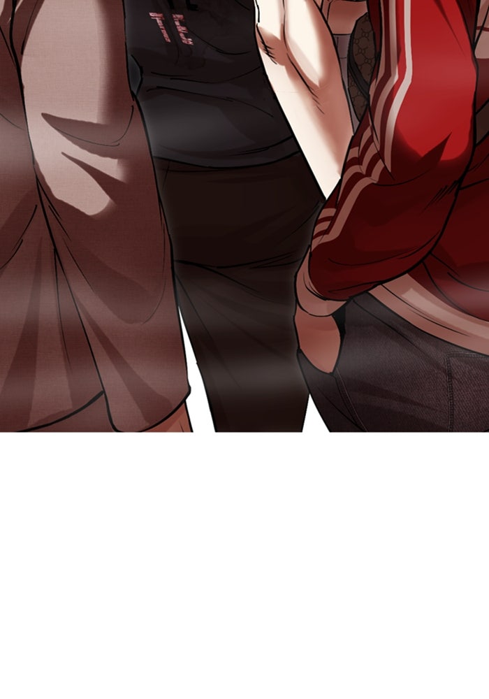 LOOKISM - หน้า 3