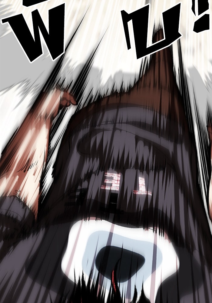 LOOKISM - หน้า 34