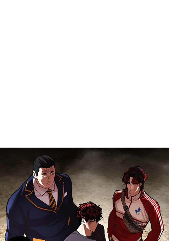 LOOKISM - หน้า 5