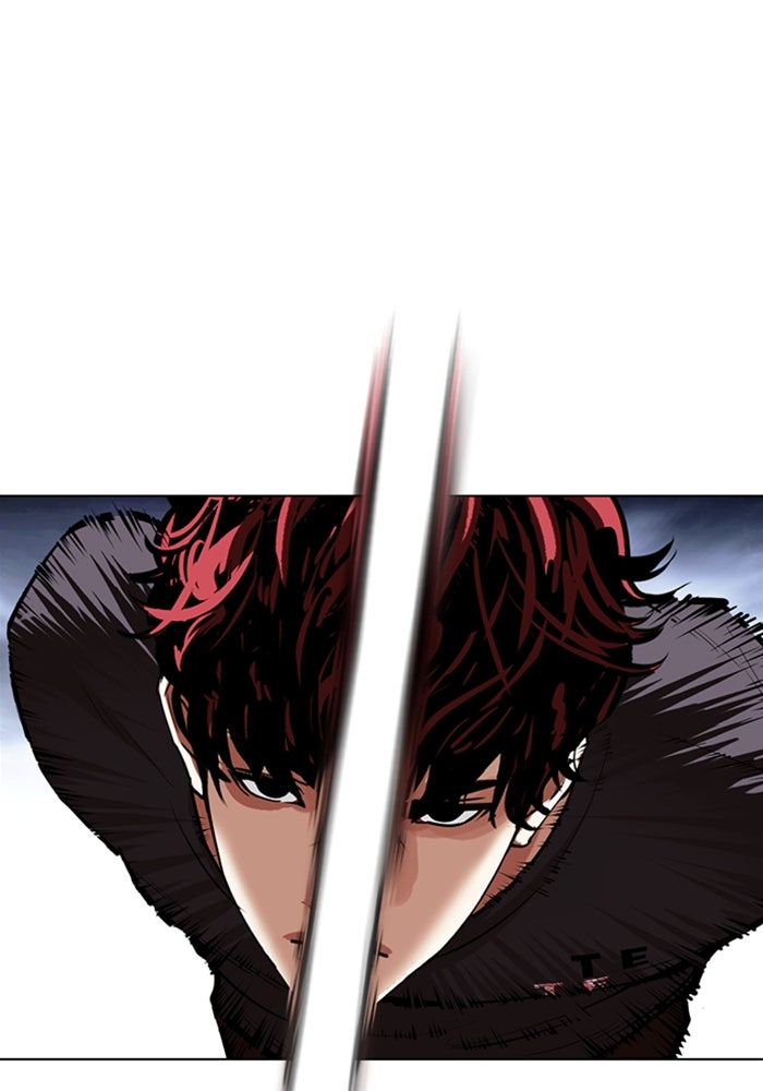 LOOKISM - หน้า 50