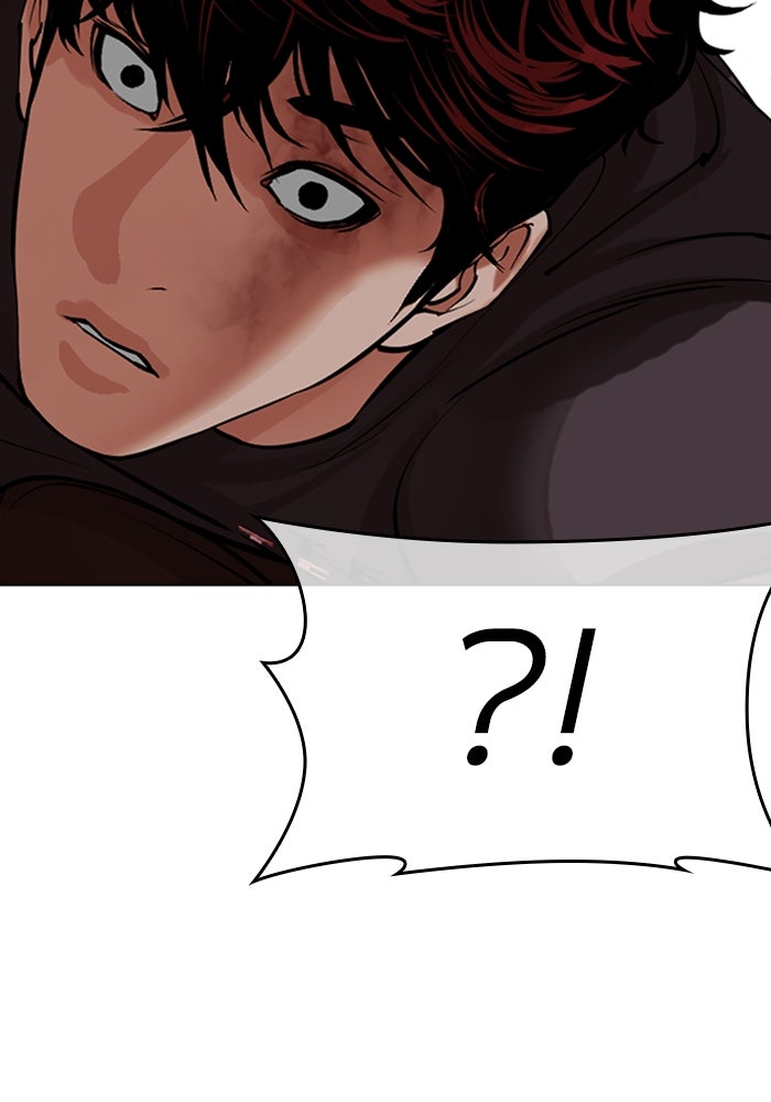 LOOKISM - หน้า 72