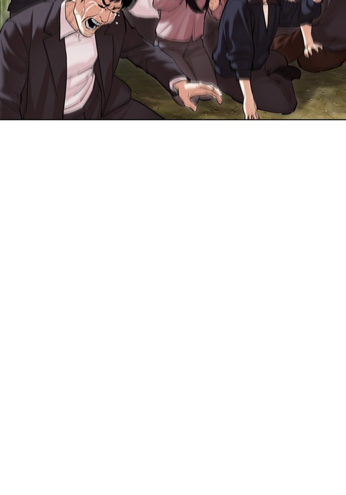 LOOKISM - หน้า 101