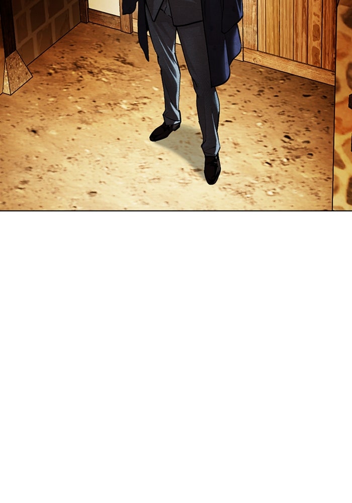 LOOKISM - หน้า 174