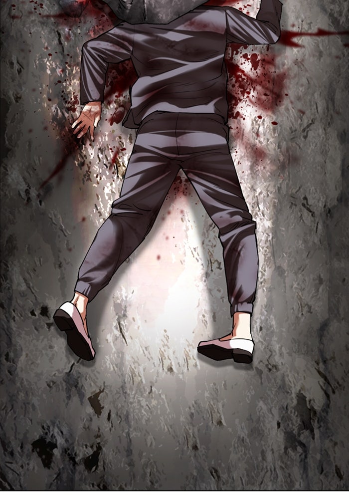 LOOKISM - หน้า 2