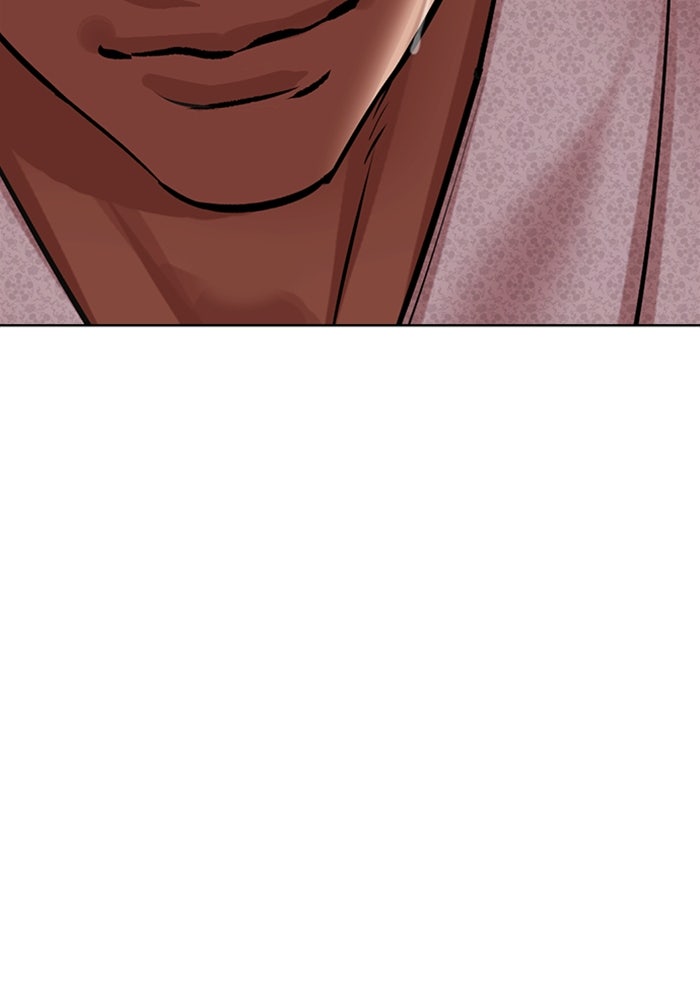 LOOKISM - หน้า 29