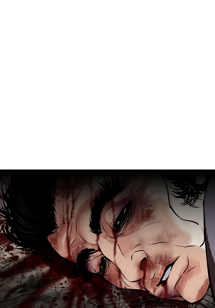 LOOKISM - หน้า 3