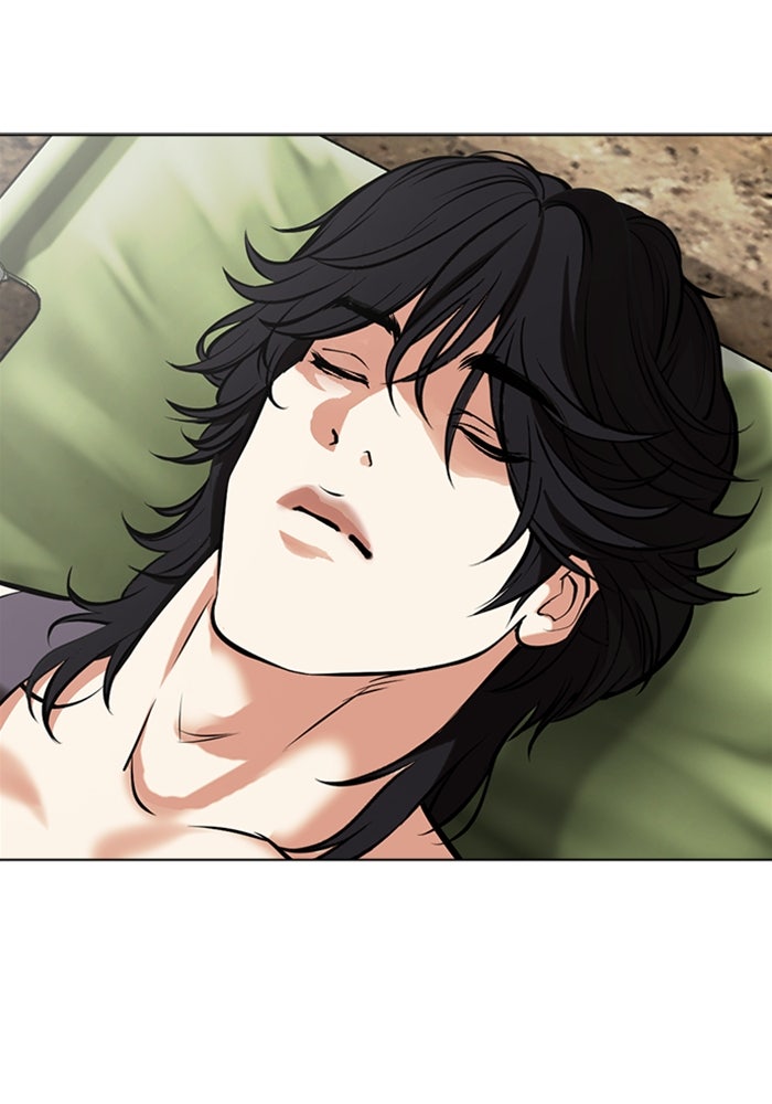 LOOKISM - หน้า 31