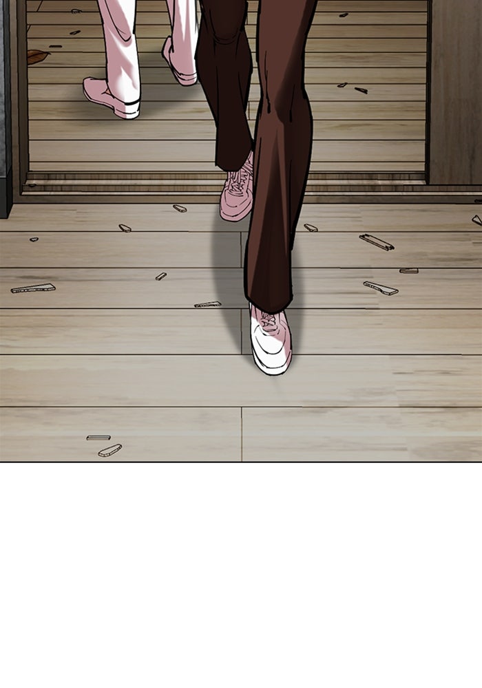 LOOKISM - หน้า 98