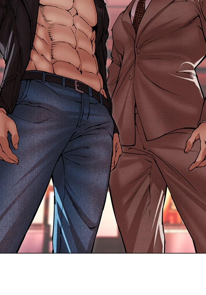 LOOKISM - หน้า 12