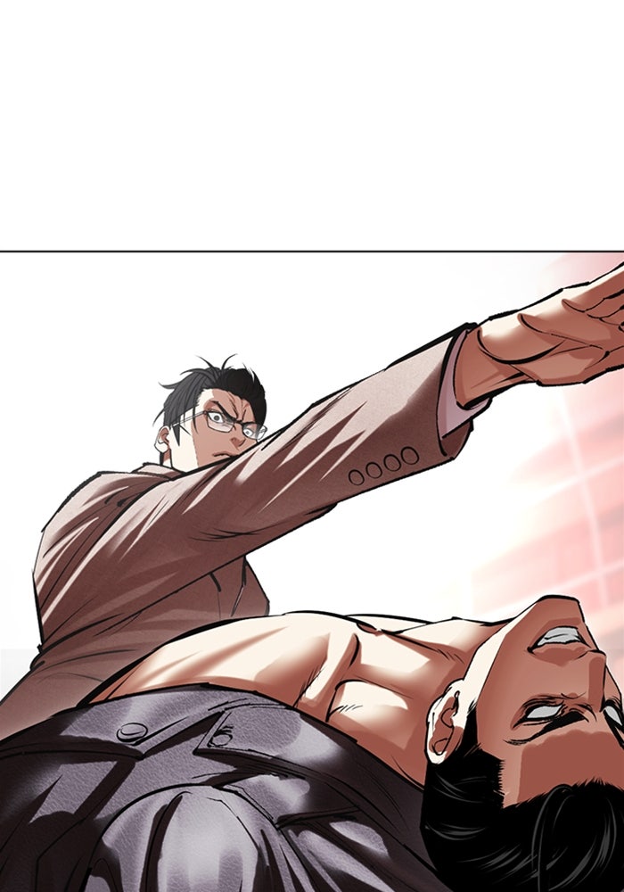 LOOKISM - หน้า 22