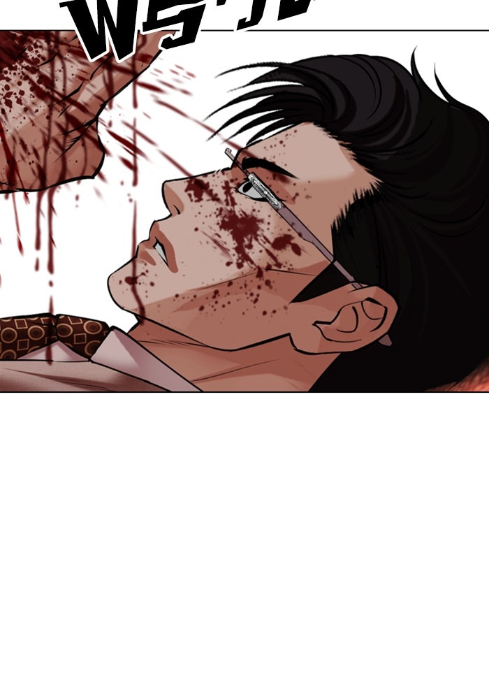 LOOKISM - หน้า 38