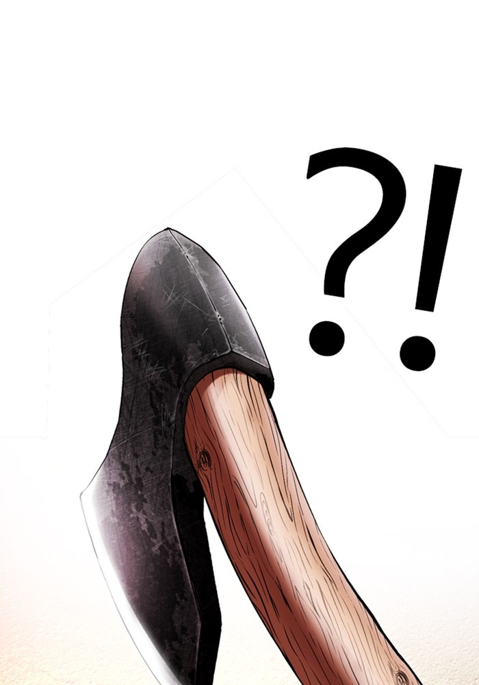 LOOKISM - หน้า 54