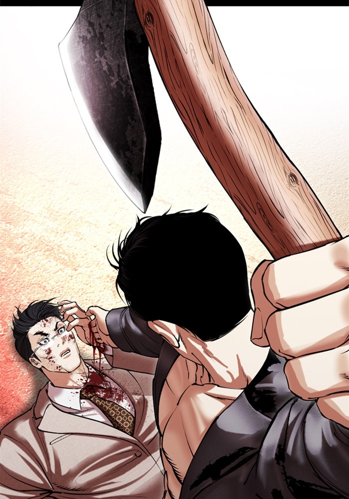 LOOKISM - หน้า 99