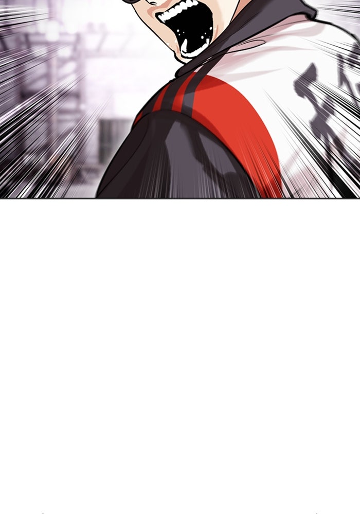 LOOKISM - หน้า 104