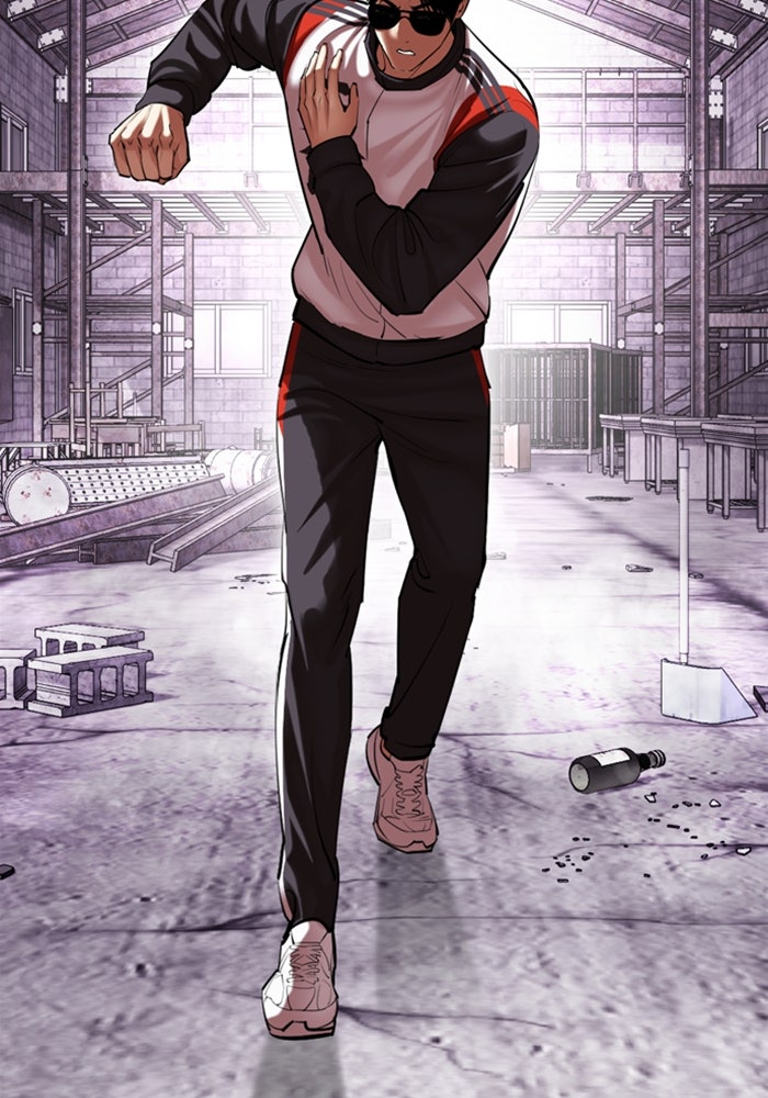 LOOKISM - หน้า 110