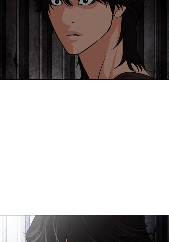 LOOKISM - หน้า 191