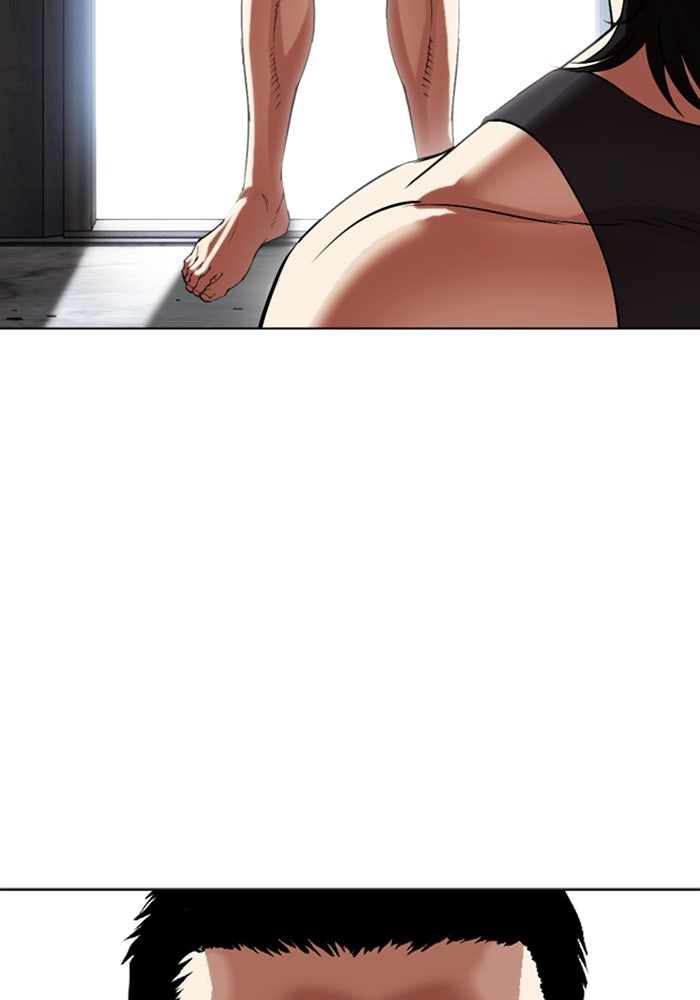 LOOKISM - หน้า 195