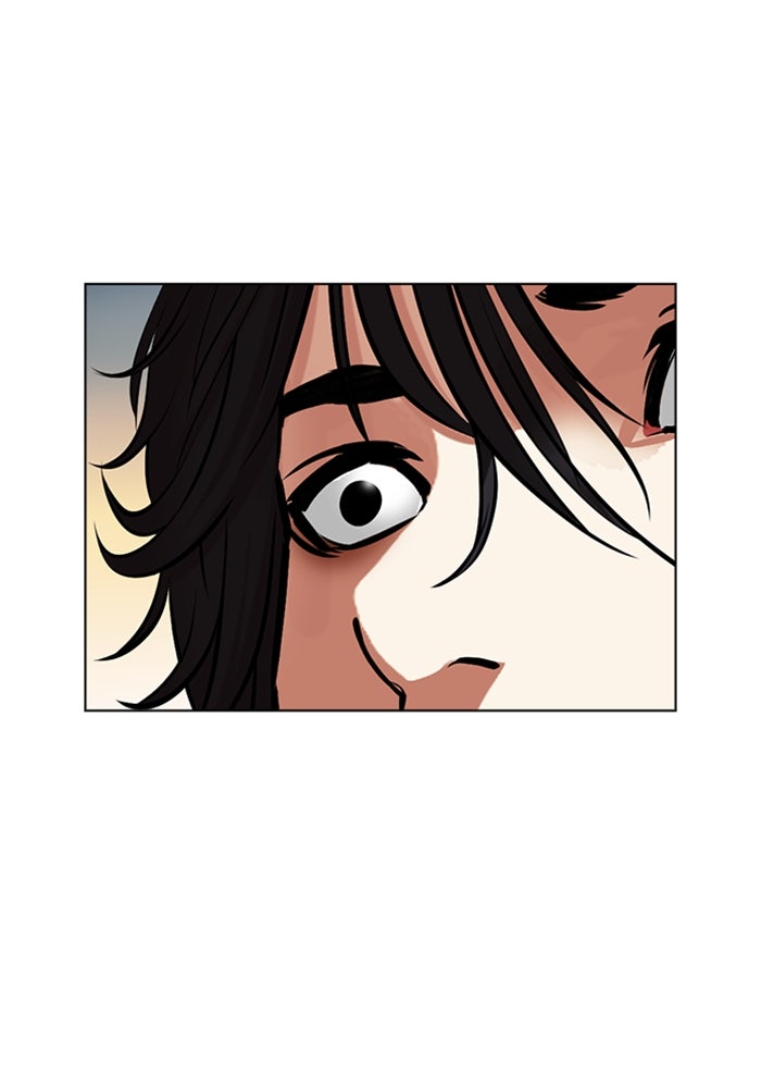 LOOKISM - หน้า 5