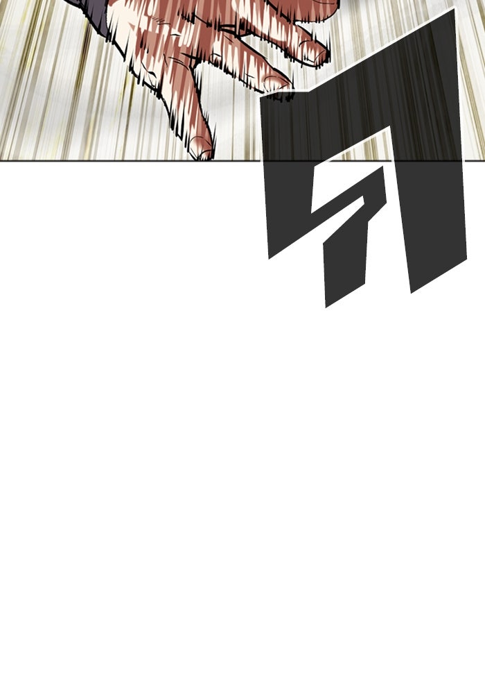 LOOKISM - หน้า 63