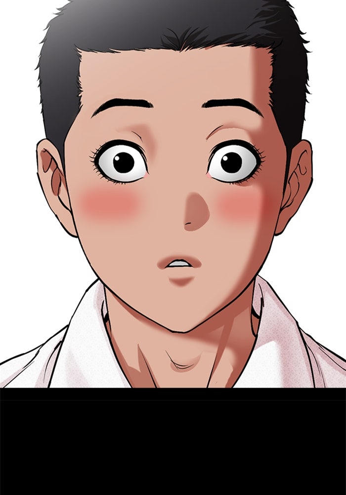 LOOKISM - หน้า 79