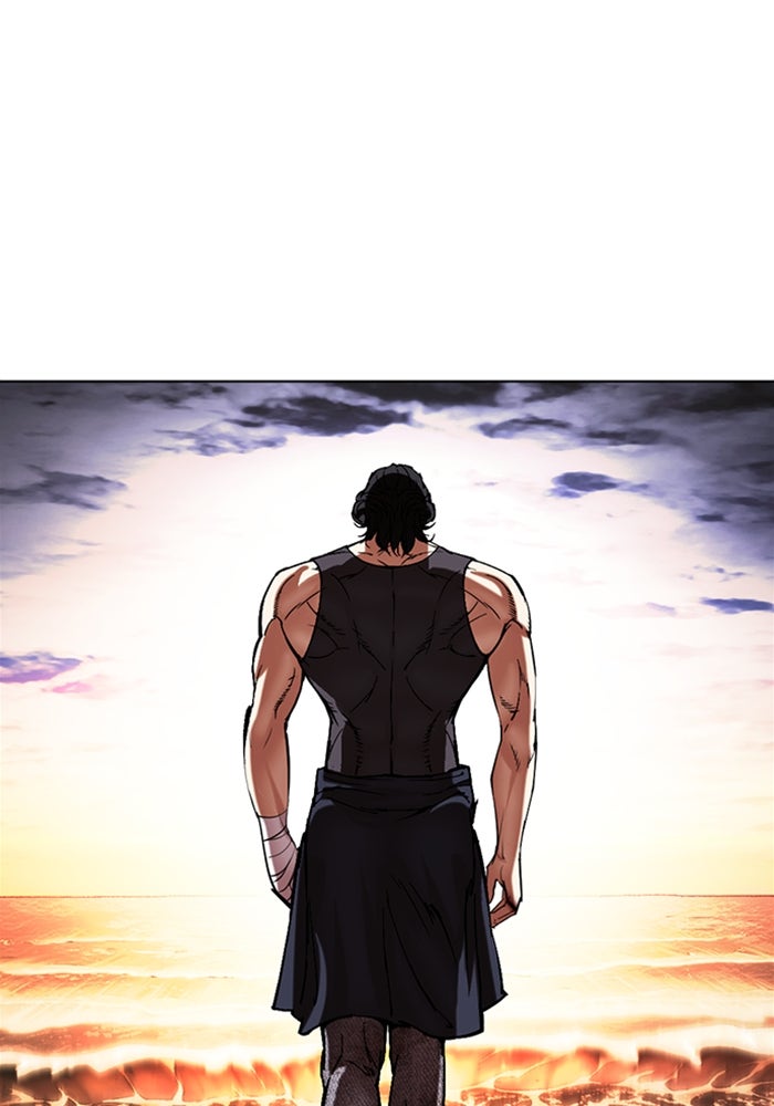 LOOKISM - หน้า 103