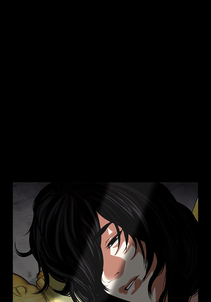 LOOKISM - หน้า 150