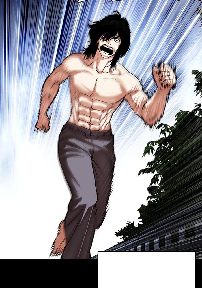 LOOKISM - หน้า 178