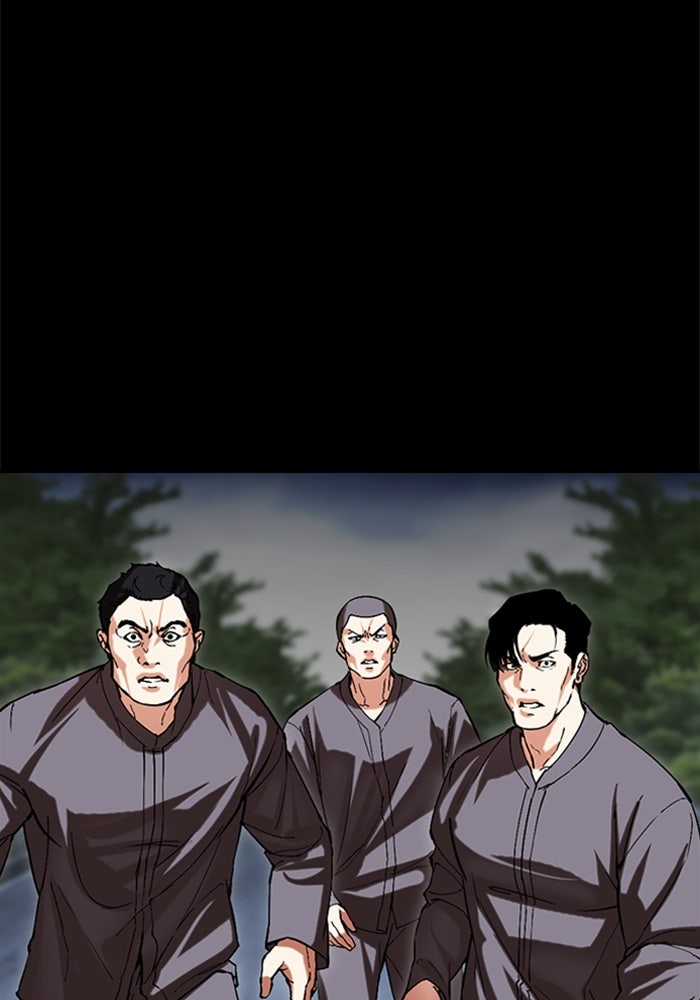 LOOKISM - หน้า 192