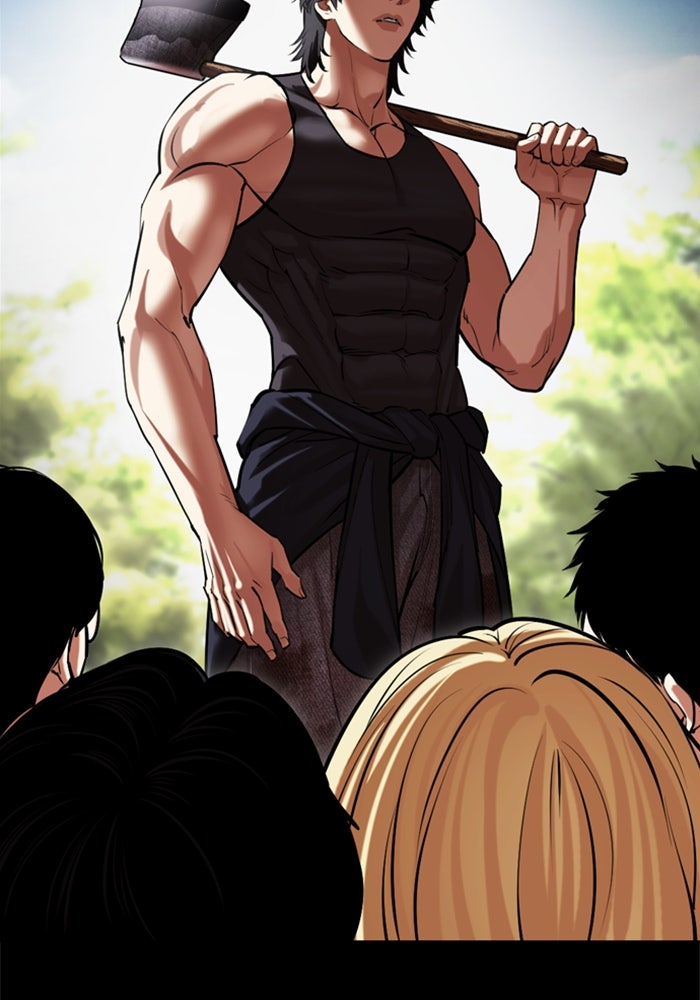 LOOKISM - หน้า 242