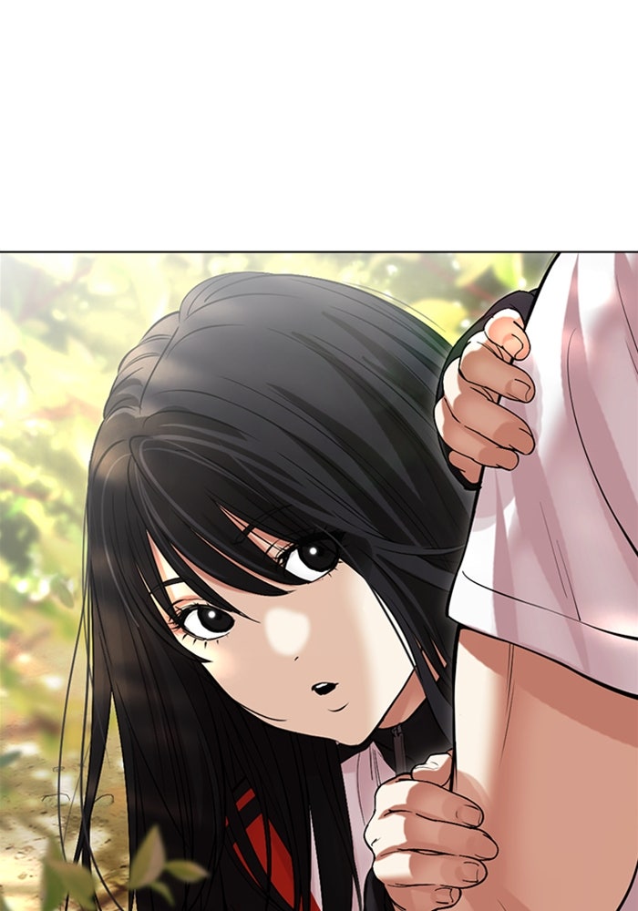 LOOKISM - หน้า 263