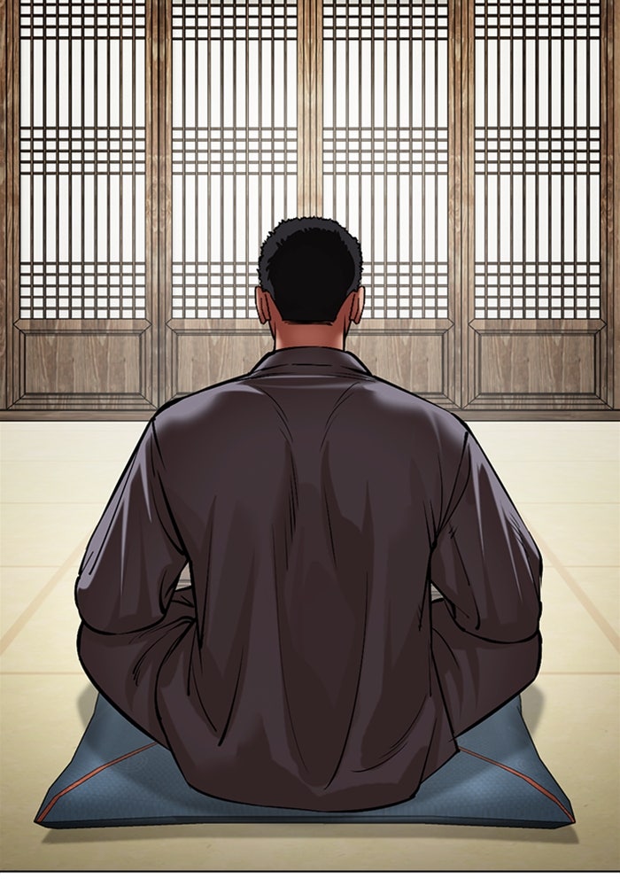 LOOKISM - หน้า 307