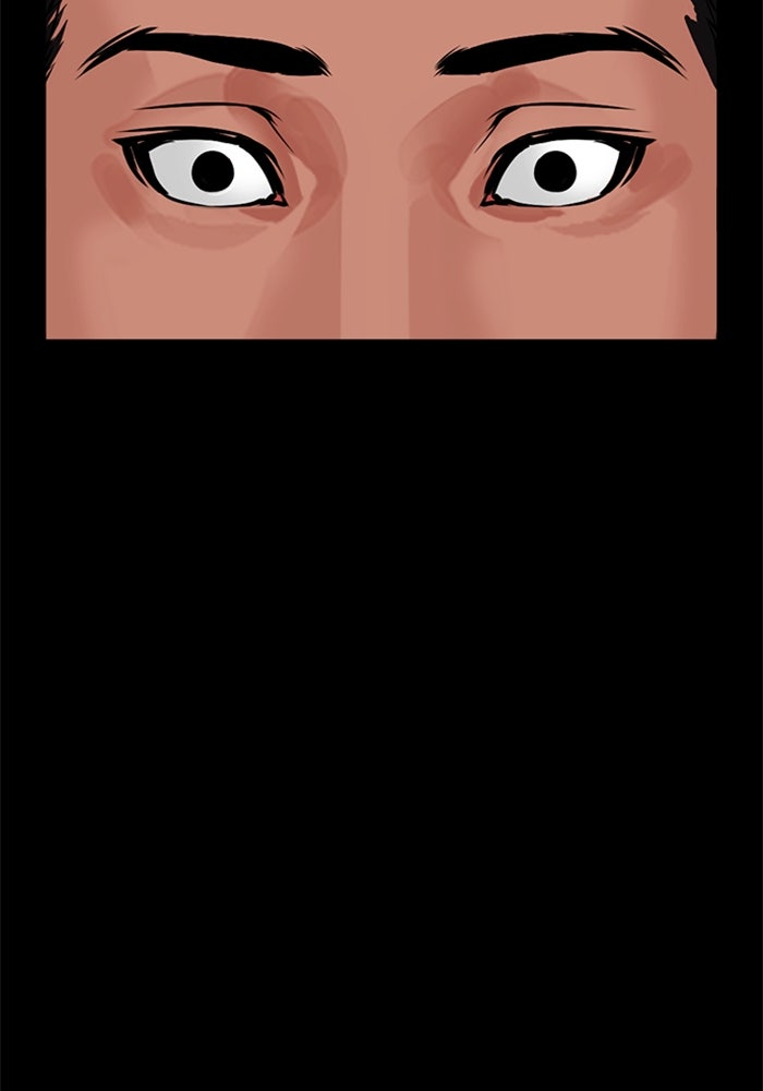 LOOKISM - หน้า 78