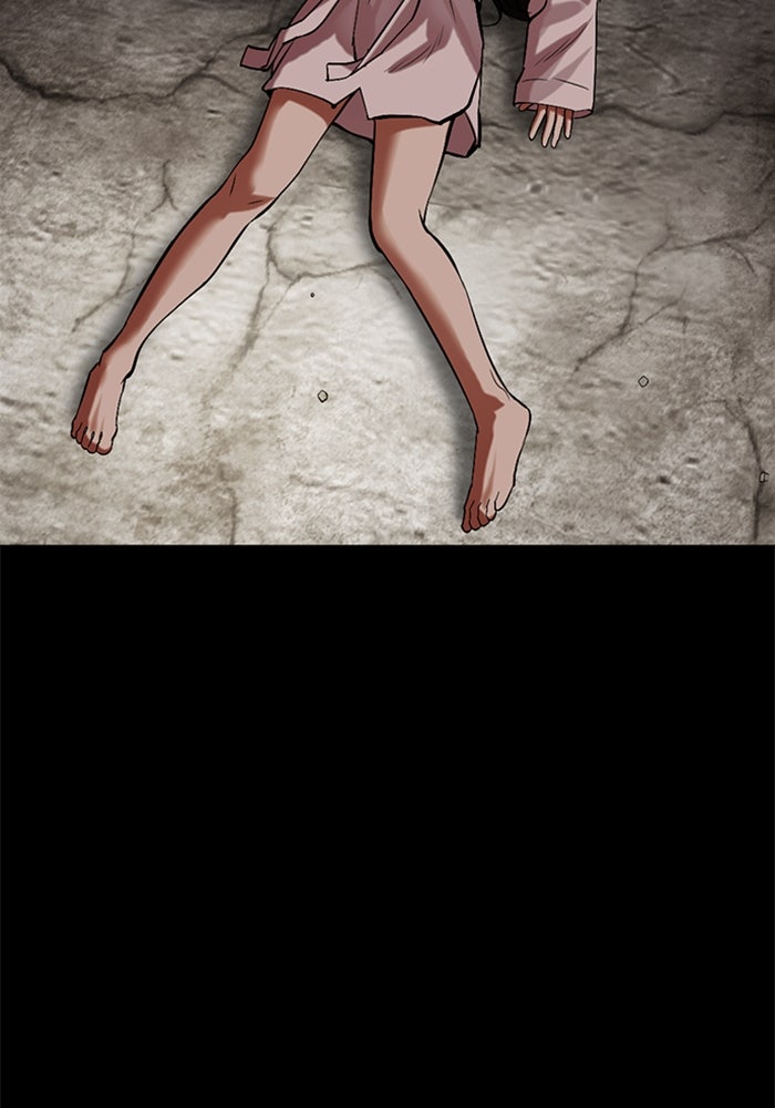 LOOKISM - หน้า 93