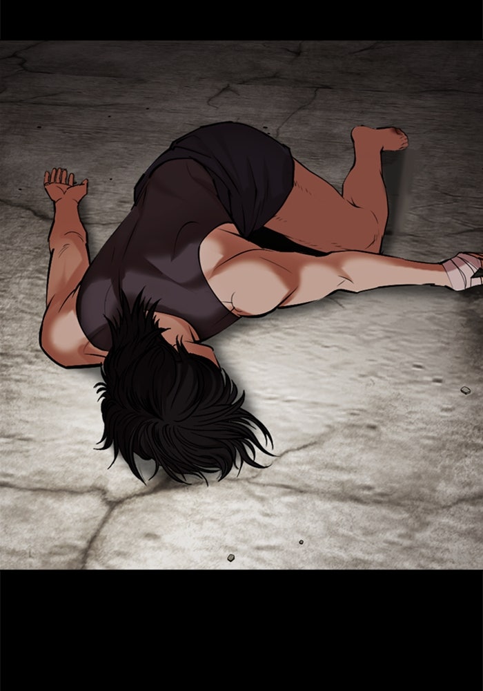 LOOKISM - หน้า 94