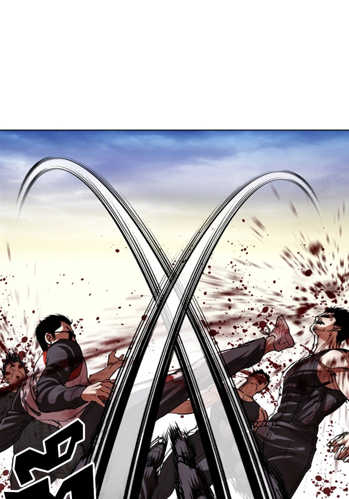 LOOKISM - หน้า 162
