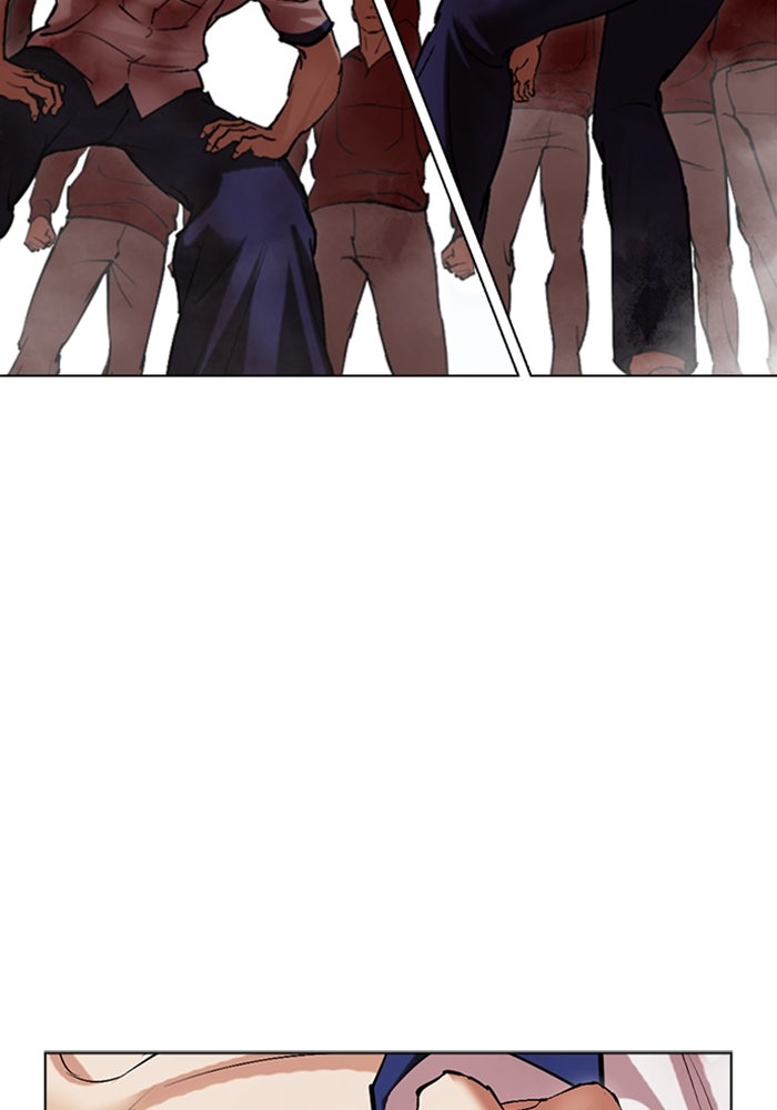 LOOKISM - หน้า 175