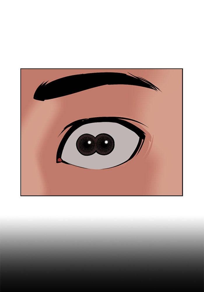 LOOKISM - หน้า 196