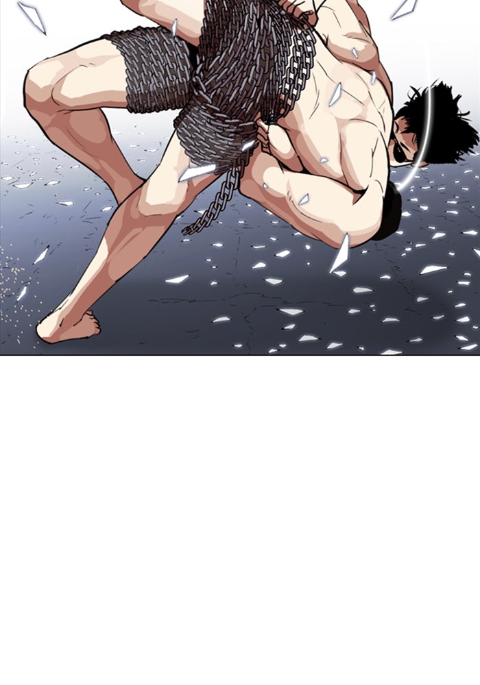 LOOKISM - หน้า 255