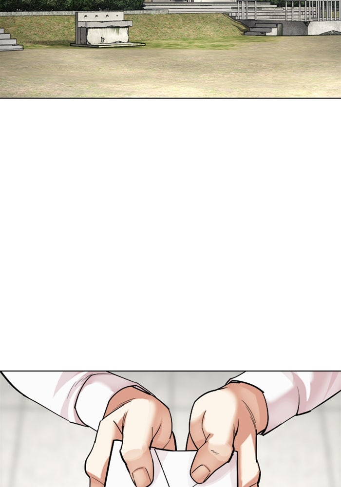 LOOKISM - หน้า 56